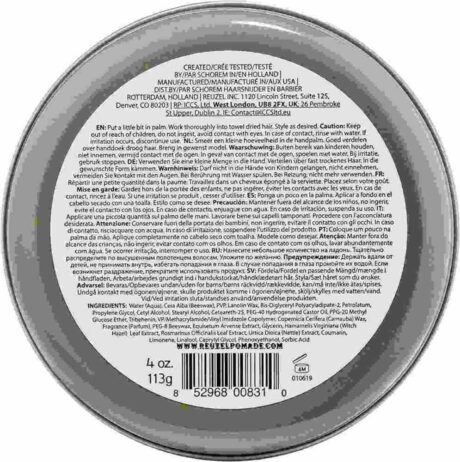 Reuzel_Extreme_Hold_Matte_Pomade_113gr_6