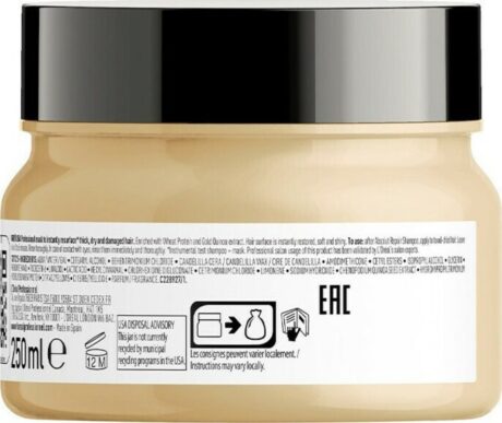 Serie_Expert_Absolut_Repair_Hair_Mask_250ml_2