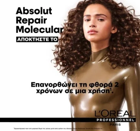molecular leave in 2