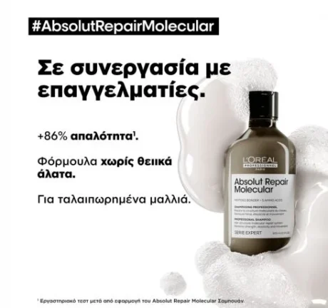 molecular shampoo 3
