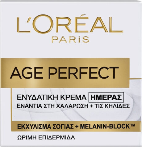 L'Oreal Dermo-Expertise Age Perfect Day 50ml – Αντιγηραντική κρέμα ημέρας για ενυδάτωση και σύσφιξη ώριμης επιδερμίδας