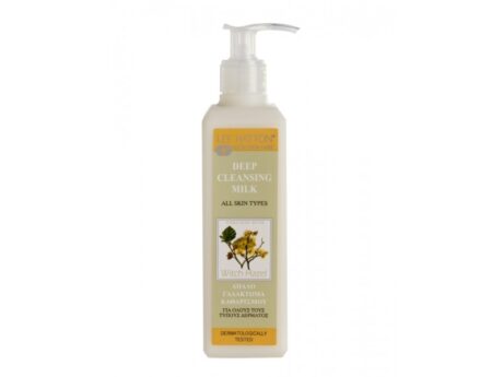 Lee Hatton Deep Cleansing Milk 250ml – Γαλάκτωμα καθαρισμού για όλους τους τύπους δέρματος, αφαιρεί μακιγιάζ και ρύπους, ενυδατώνει και καταπραΰνει