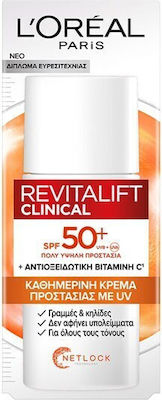 L'Oreal Dermo-Expertise Revitalift Cream Ημέρας 50ml με Βιταμίνη C & SPF 50 για αντιγήρανση & προστασία