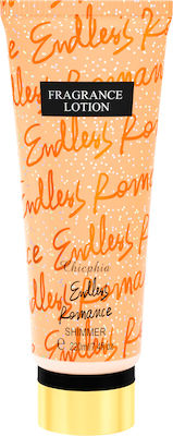 Body Cream Chicphia Endless Romance Shimmer 220ml με ενυδάτωση & ιριδίζον αποτέλεσμα
