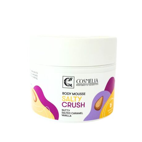 Ενυδατικό αφρόλουτρο σώματος Body Mousse Salty Crush για απαλότητα & φρεσκάδα