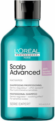 Σαμπουάν L’Oréal Scalp Advanced Anti-Discomfort για ευαίσθητο τριχωτό & ανακούφιση από ερεθισμούς