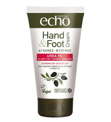 Echo Κρέμα UREA 5% – Ενυδατική κρέμα με 5% ουρία για βαθιά ενυδάτωση και προστασία του δέρματος