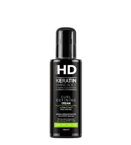 HD Curl Defining Cream – Κρέμα για τέλειο σχηματισμό μπούκλας και anti-frizz αποτέλεσμα