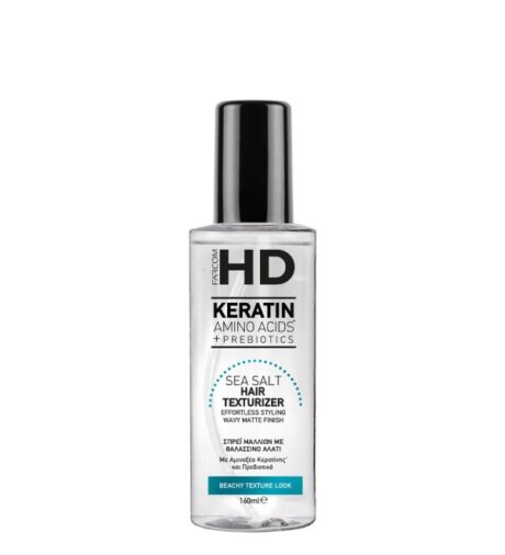 HD SeaSalt Hair Texturizer – Spray θαλασσινού αλατιού για φυσική υφή και κυματισμούς στα μαλλιά