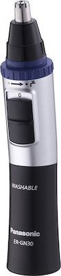 Panasonic Nose Trimmer ER-GN30K503 – Κοπτικό για μύτη & αυτιά με ακριβή κοπή και αδιάβροχο σχεδιασμό