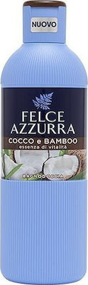 Αφρόλουτρο Felce Azzurra Coconut 650ml με ενυδατική δράση & εξωτικό άρωμα καρύδας